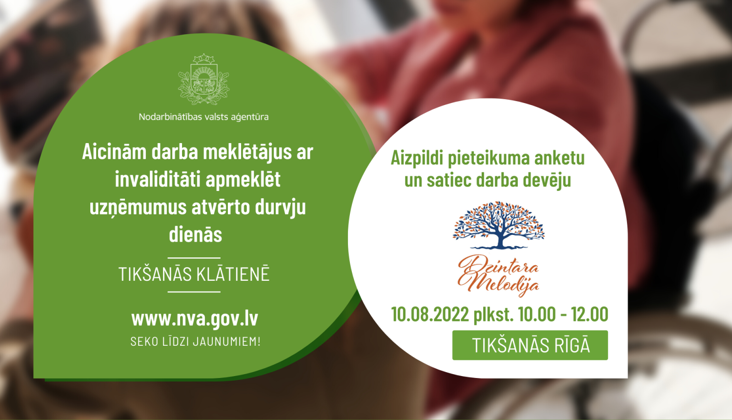 Tekstuāls saturs, vizualizēta informācija par pasākumu