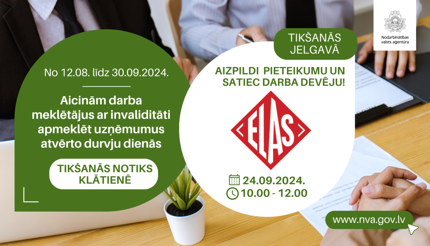 Vizualizācija, NVA aicina darba meklētājus ar invaliditāti apmeklēt uzņēmumus atvērto durvju dienās no 12.08. līdz 30.09.2024. Apraksts zem attēla.