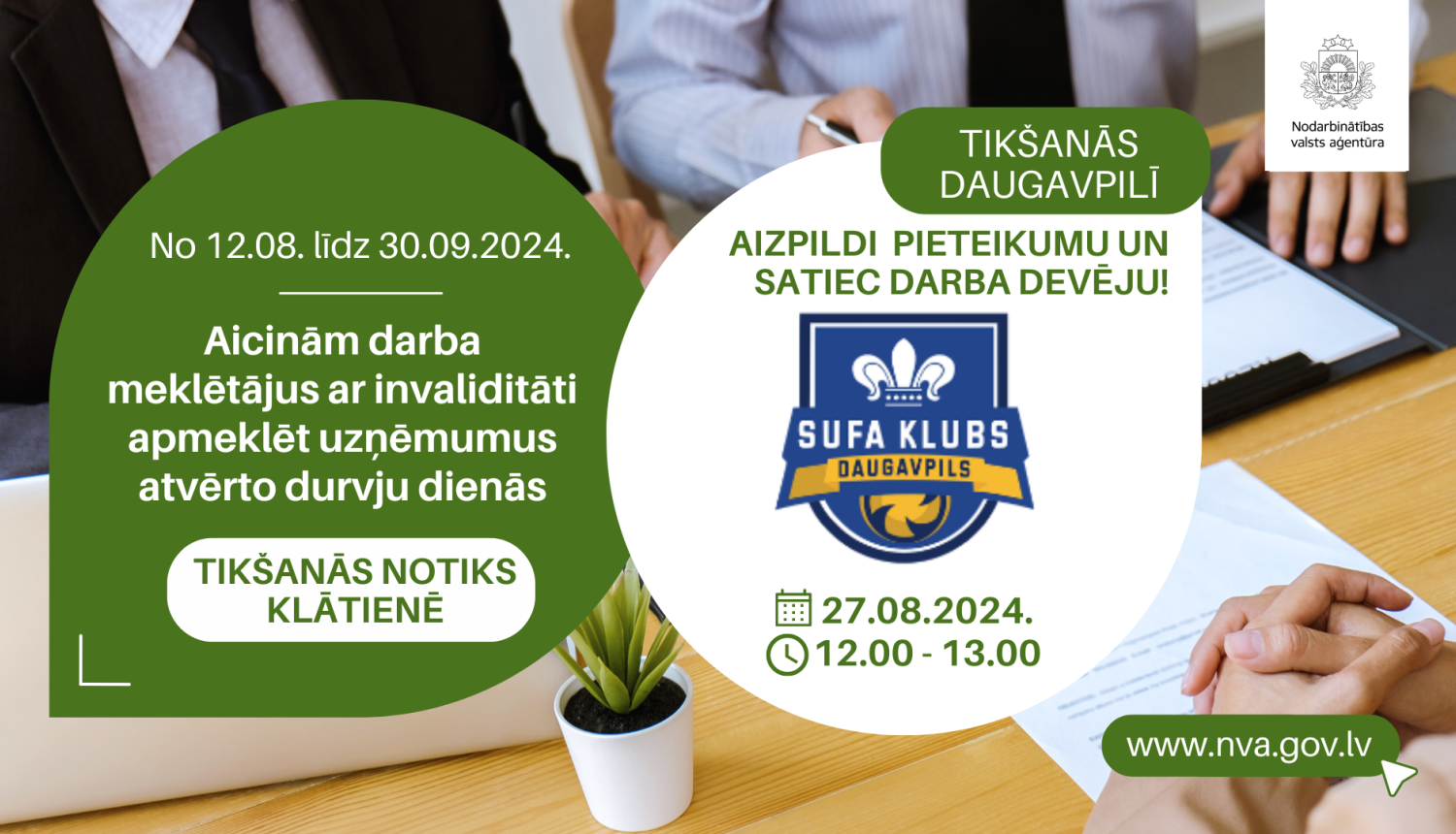 Atvērto durvju diena personām ar invaliditāti biedrībā “Sporta un fiziskās attīstības klubs”