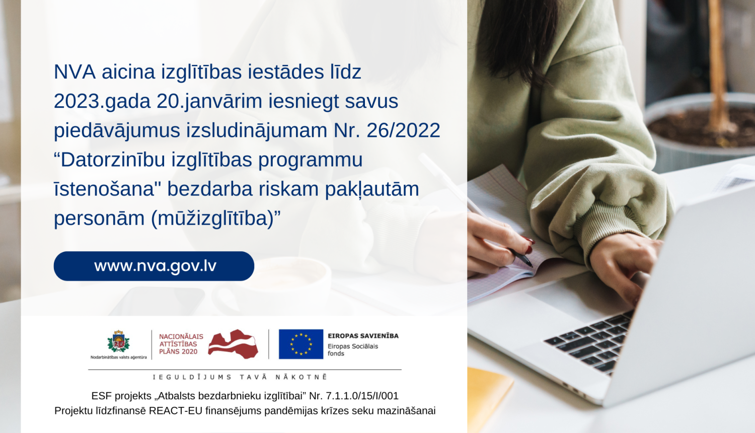 NVA un ESF logo, tekstuāls saturs, fons: darbs ar datoru