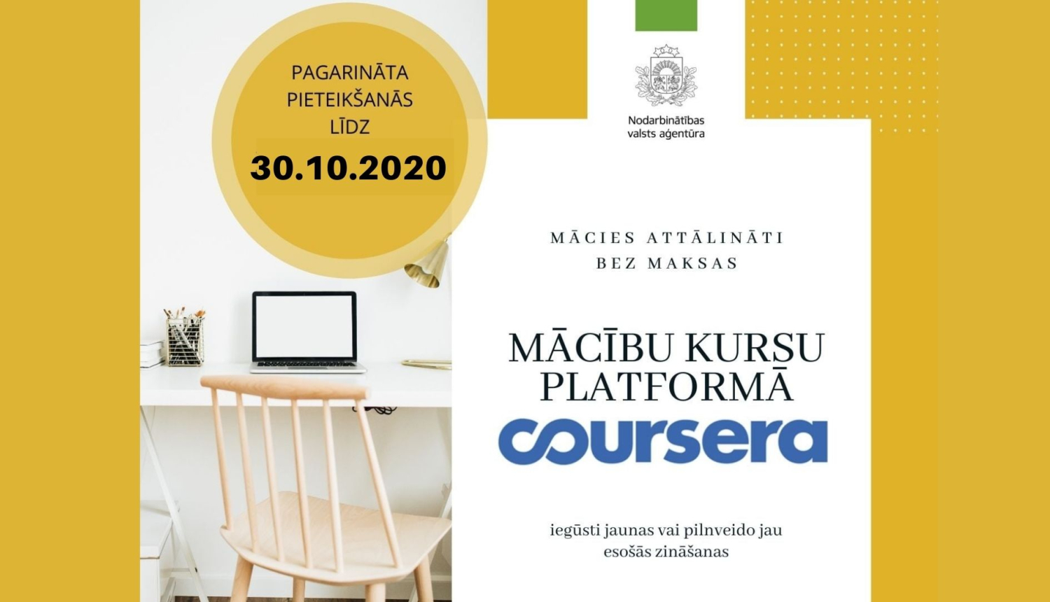 Biroja telpa, teksts, NVA logo