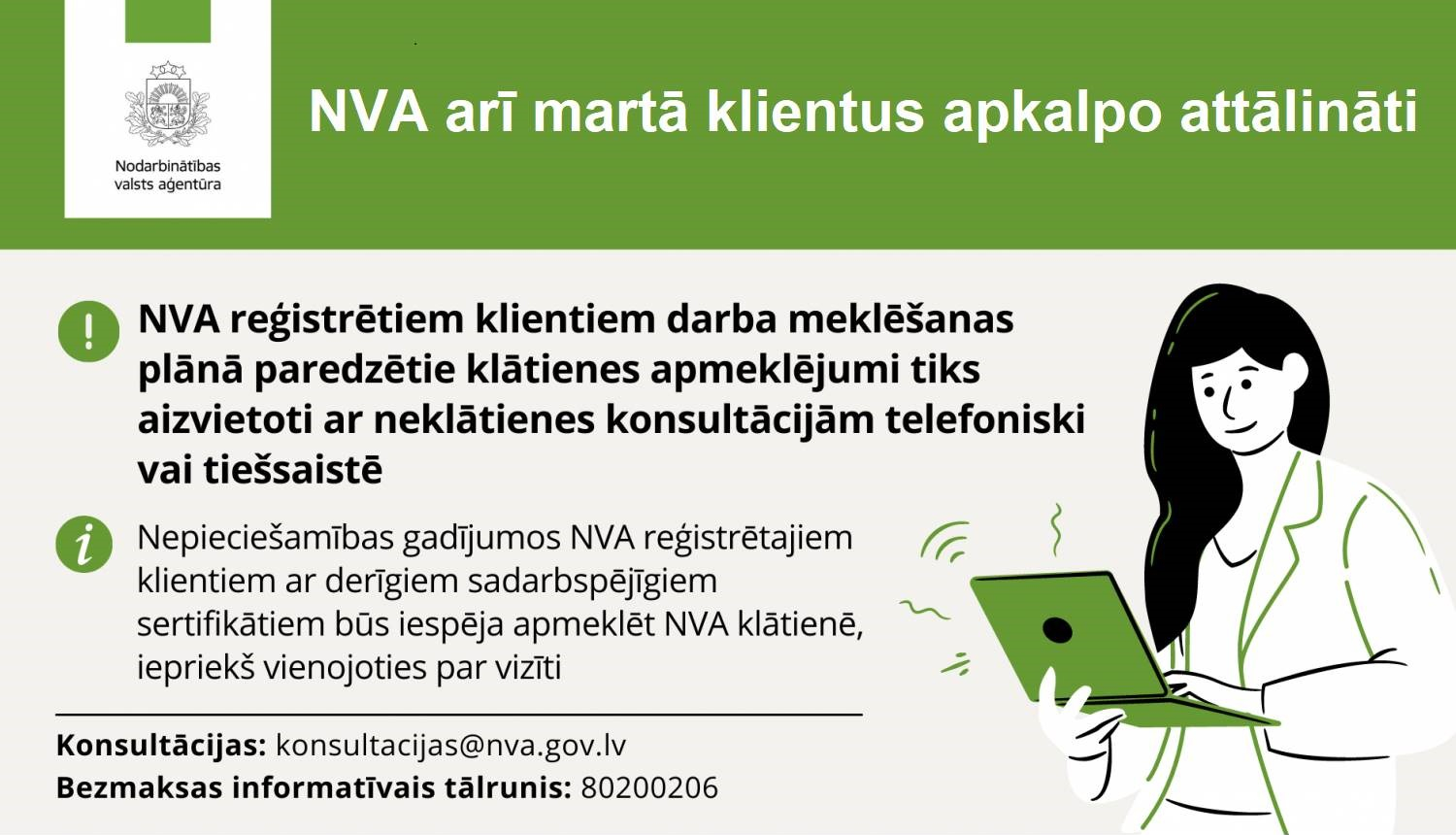 NVA logo, teksts un ilustrācija: darbinieks ar datoru