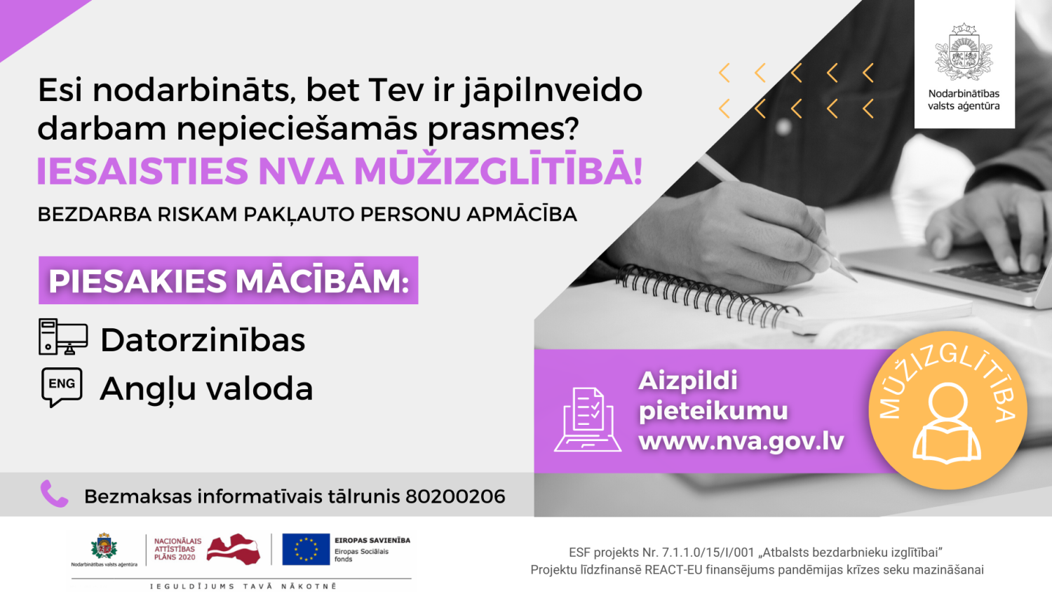 Esi nodarbināts, bet Tev ir jāpilnveido darbam nepieciešamās prasmes? Piesakies datorzinību vai traktortehnikas vadītāju mācību programmu apguvei!