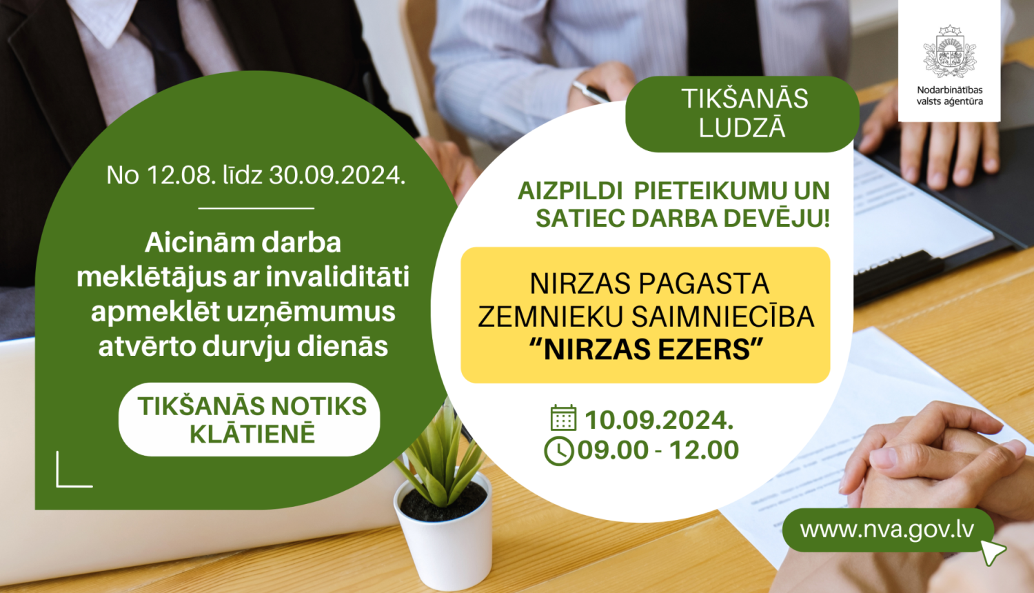 Vizualizācija, NVA aicina darba meklētājus ar invaliditāti apmeklēt uzņēmumus atvērto durvju dienās no 12.08. līdz 30.09.2024. Apraksts zem attēla.