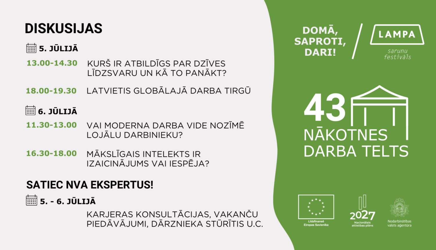 NVA piedalās festivālā LAMPA, pasākumu saraksts