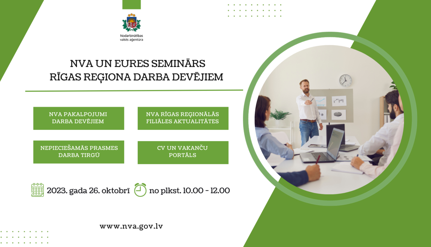 NVA un EURES seminārs darba devējiem Rīgā