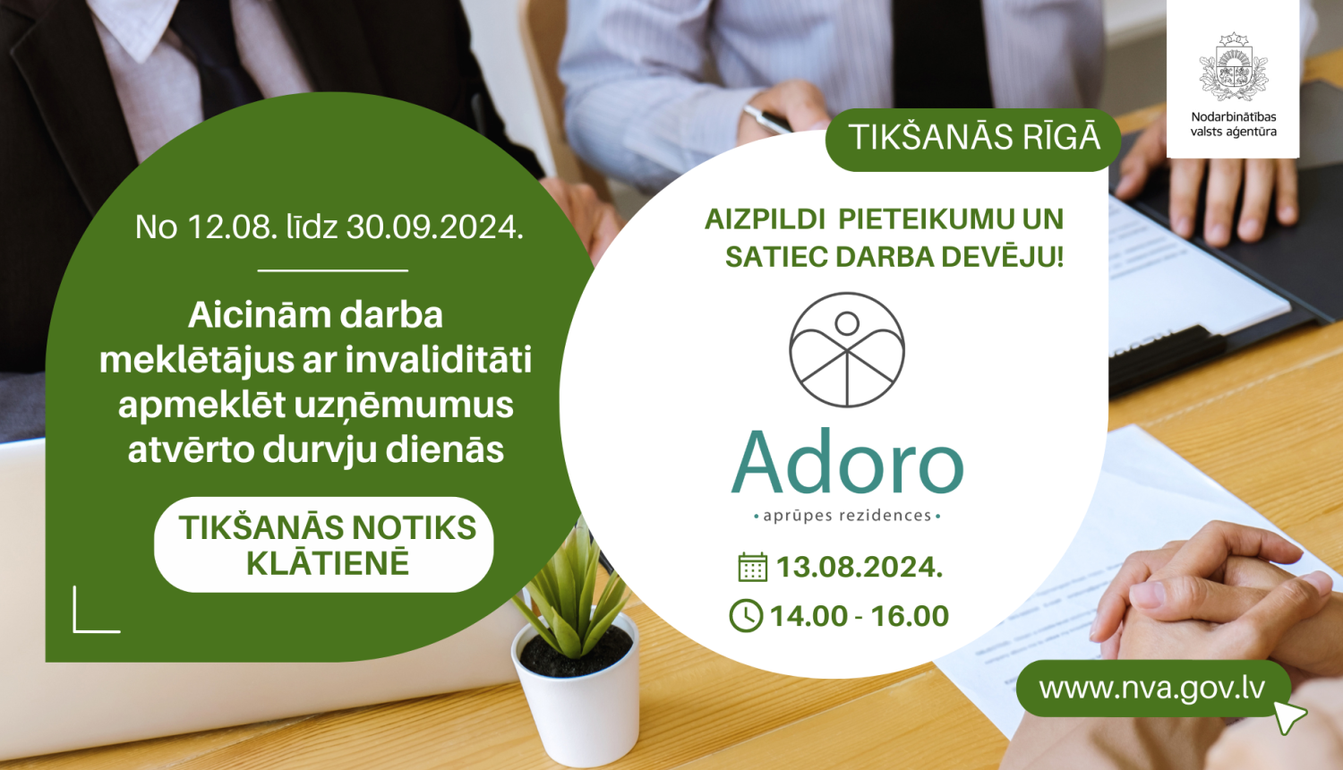 Vizualizācija, NVA aicina darba meklētājus ar invaliditāti apmeklēt uzņēmumus atvērto durvju dienās no 12.08. līdz 30.09.2024. Apraksts zem attēla.