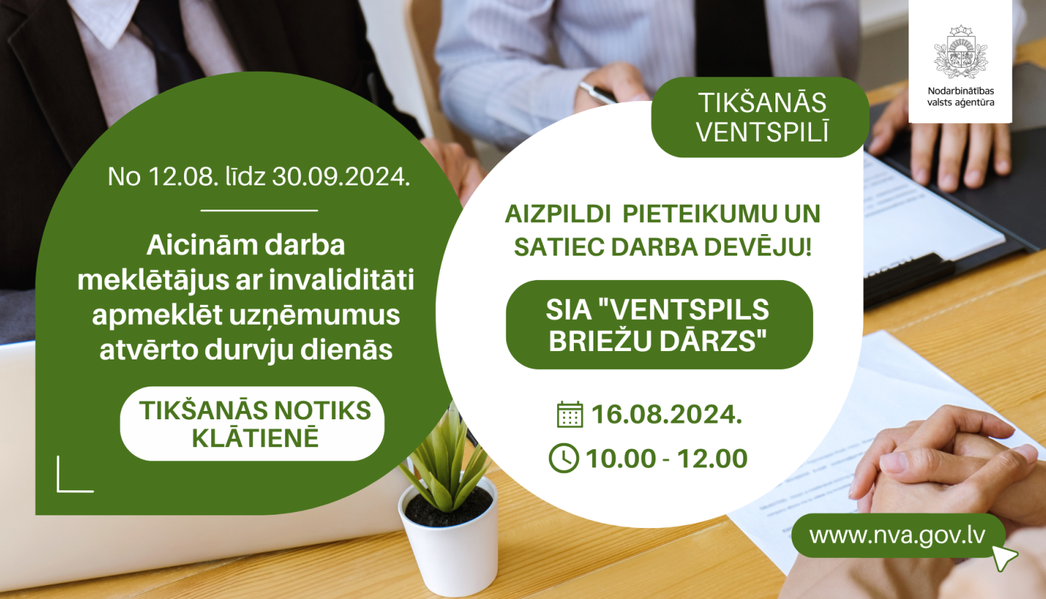Vizualizācija, NVA aicina darba meklētājus ar invaliditāti apmeklēt uzņēmumus atvērto durvju dienās no 12.08. līdz 30.09.2024. Apraksts zem attēla.