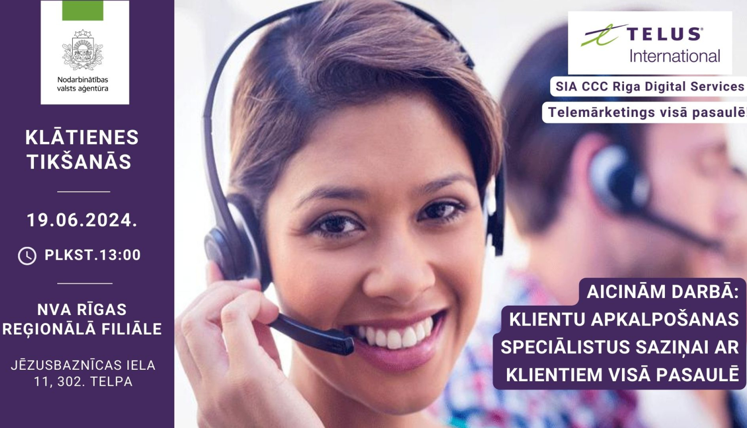 Attēls ir sadalīts divās daļās. Pirmajā daļā NVA logo un teksts. Otrajā daļā teksts, ilustratīvs attēls. Apraksts zem attēla.