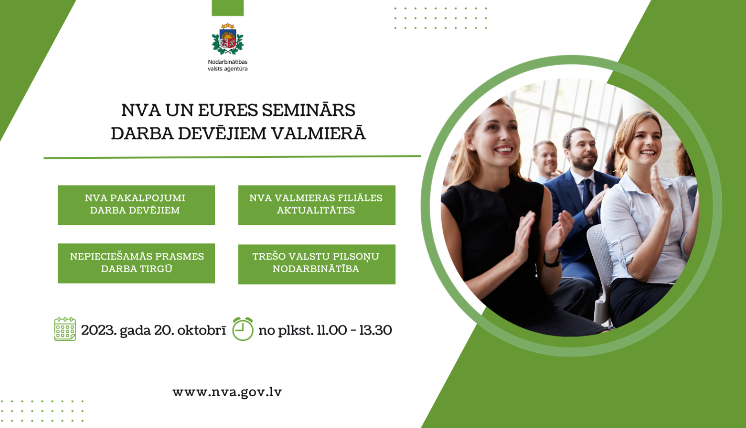 NVA un EURES seminārs darba devējiem Valmierā