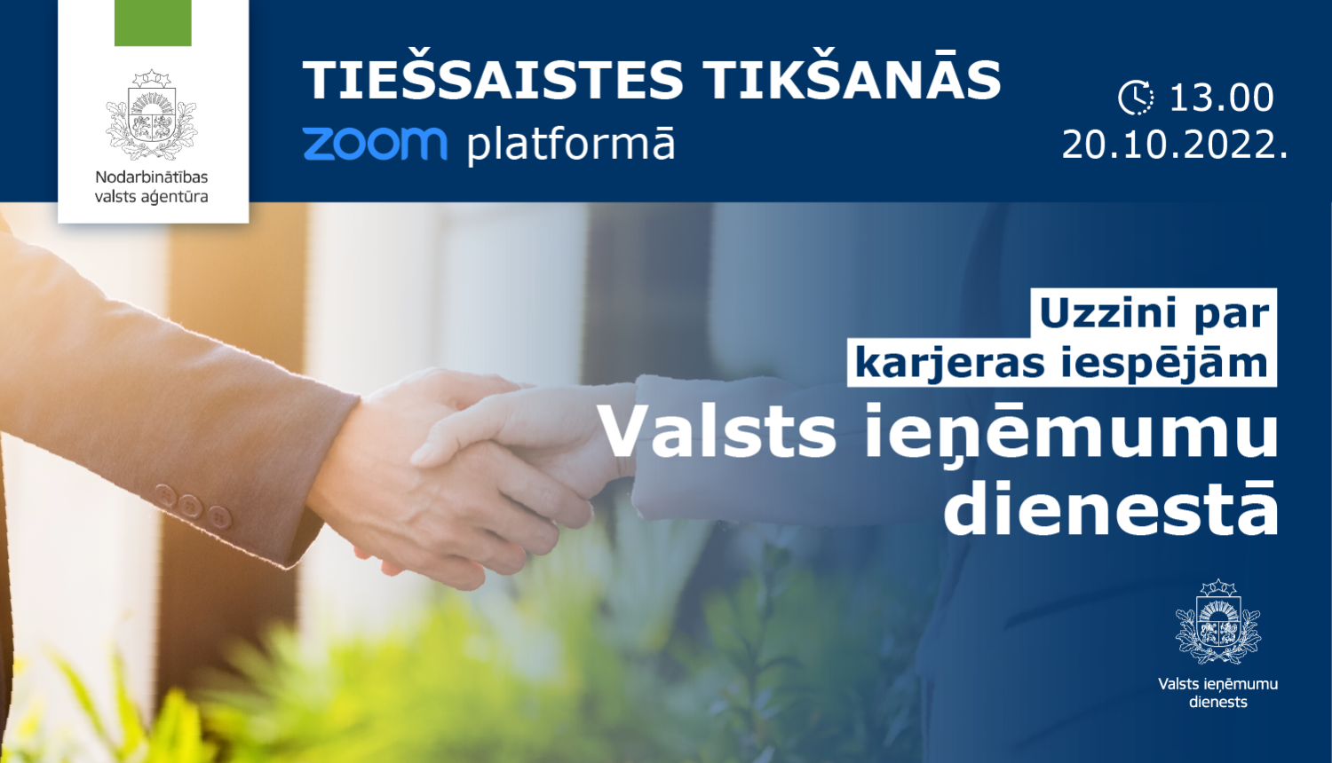 NVA logo, VID logo, tekstuāls saturs