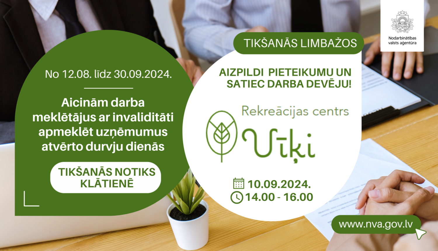 Vizualizācija, NVA aicina darba meklētājus ar invaliditāti apmeklēt uzņēmumus atvērto durvju dienās no 12.08. līdz 30.09.2024. Apraksts zem attēla.