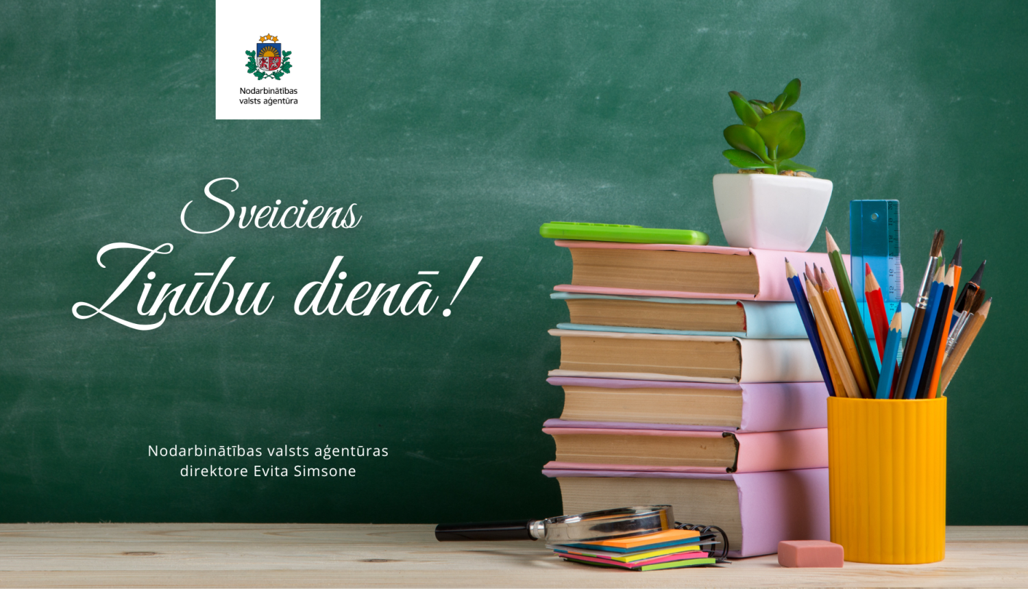 NVA logo, tektuāls saturs, foto: grāmatas un kancelejas preces