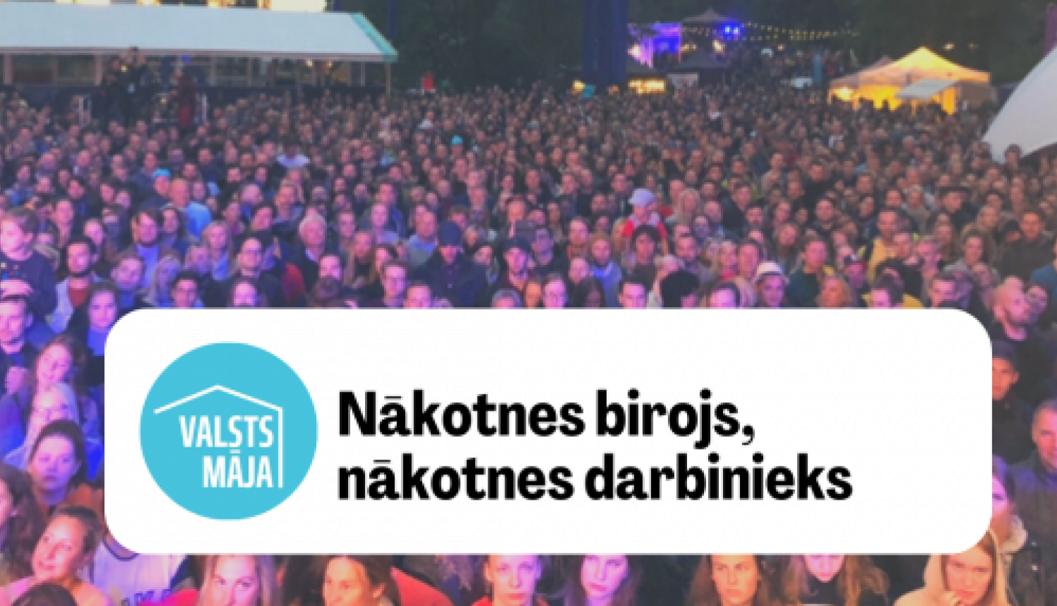 Nākotnes birojs, nākotnes darbinieks