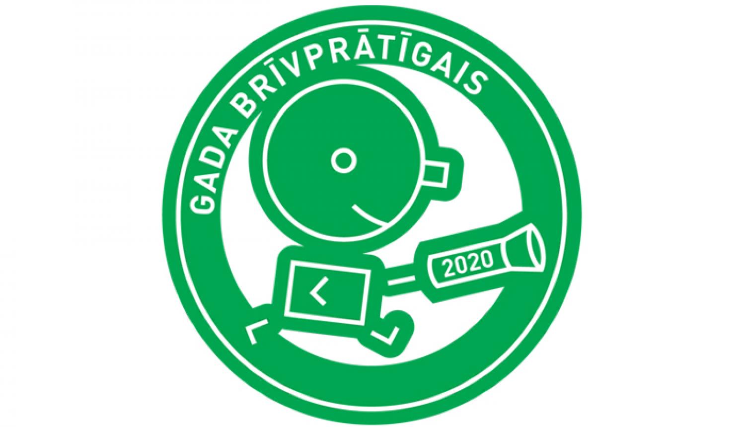 Gada brīvprātīgais logo 2020