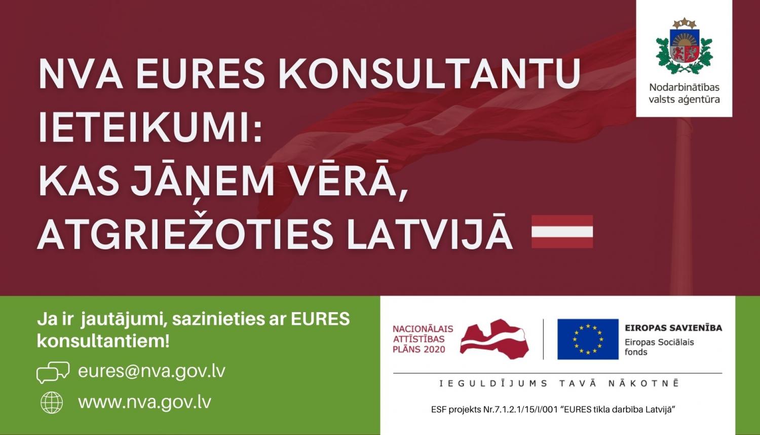 Teksts, Latvijas karogs, NVA un Eiropas Savienības logo
