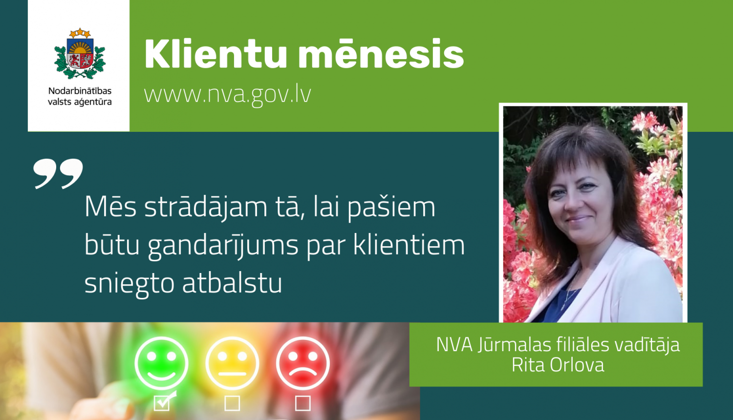 NVA logo, teksts, foto: NVA Jūrmalas filiāles vadītāja Rita Orlova
