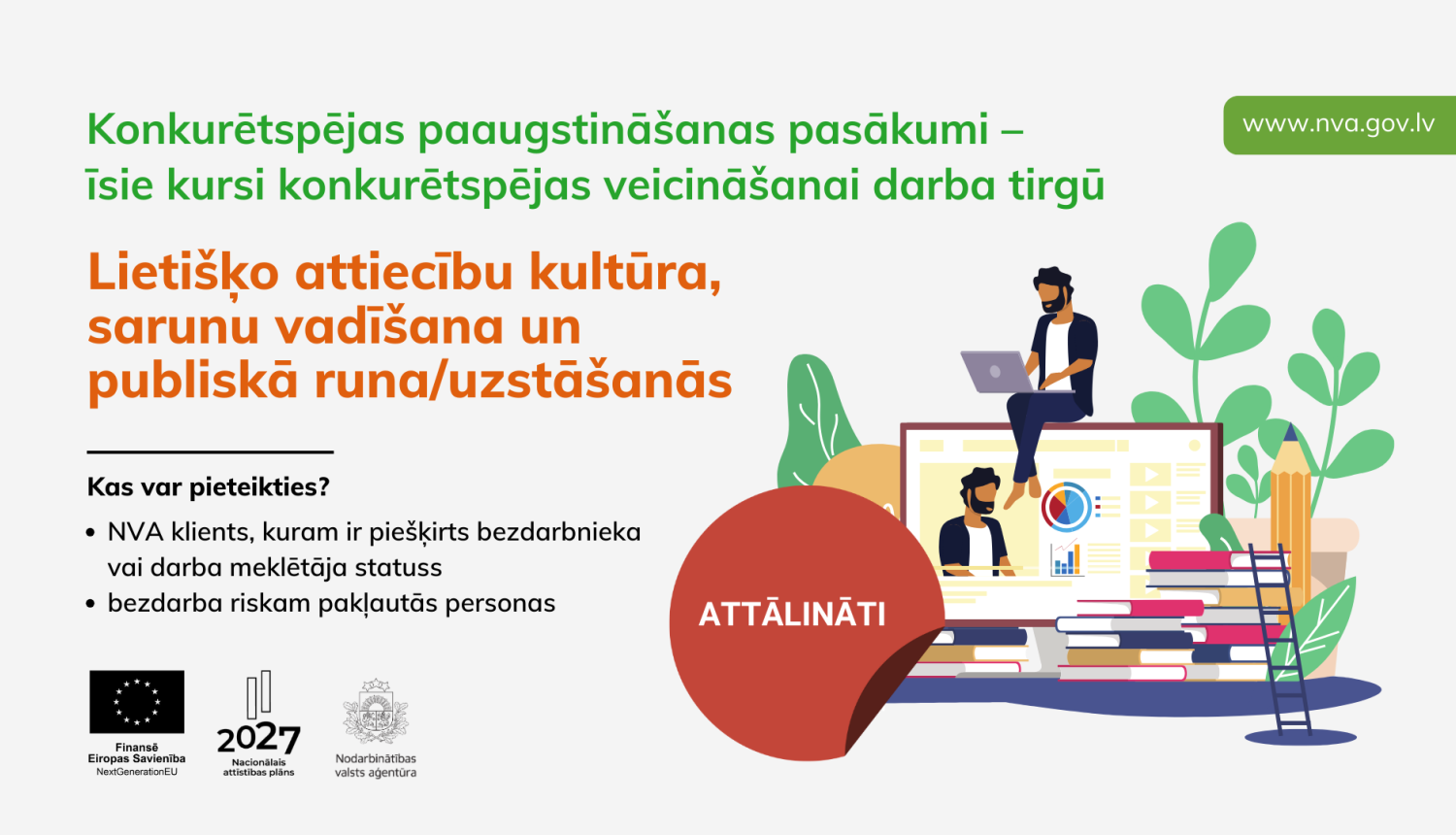 Kurss "Lietišķās rakstības prasmes un lietvedības organizēšana, dokumentu izstrādes praktikums"