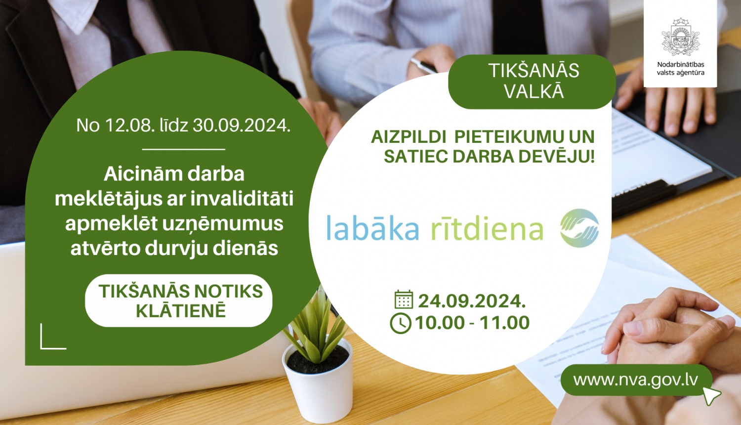 Atvērto durvju diena personām ar invaliditāti Atvērto durvju diena personām ar invaliditāti Biedrība "Labāka Rītdiena" 
