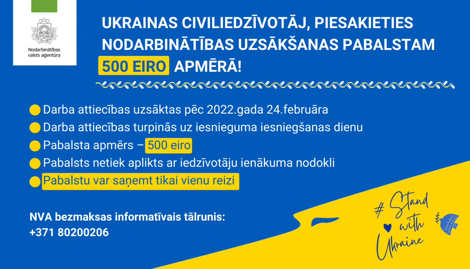 NVA logo, tekstuāls saturs