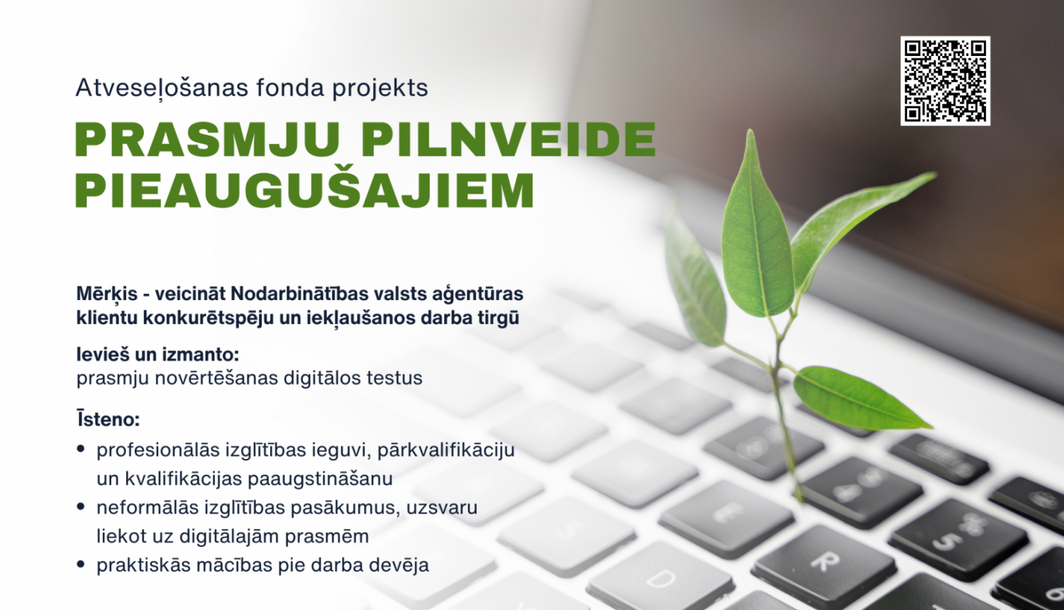 Projekta plakāts "Prasmju pilnveide pieaugušajiem"