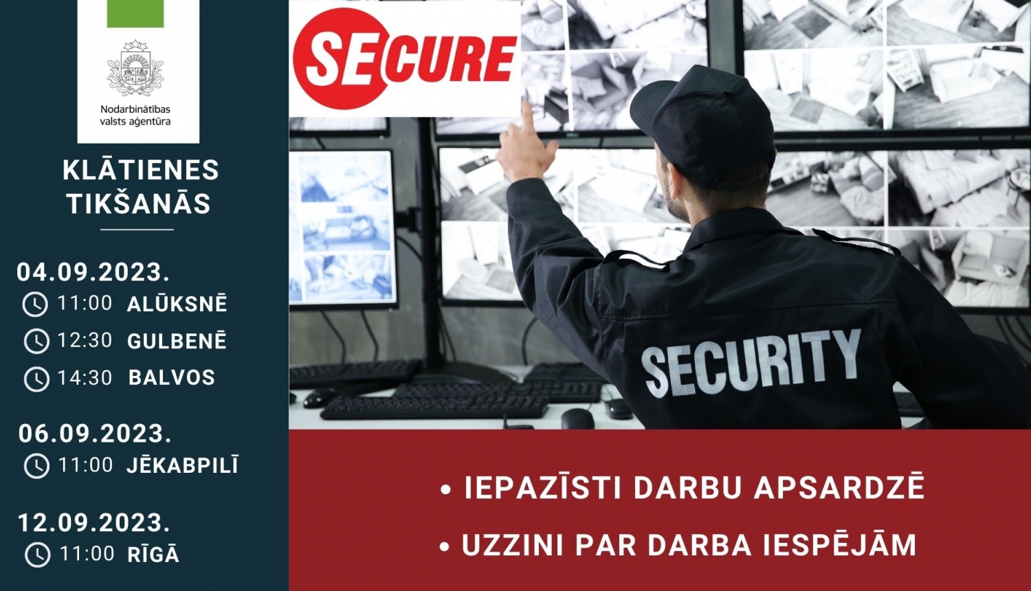KLĀTIENES tikšanās par darba un karjeras iespējām uzņēmumā  SIA “Secure Solutions Latvia”