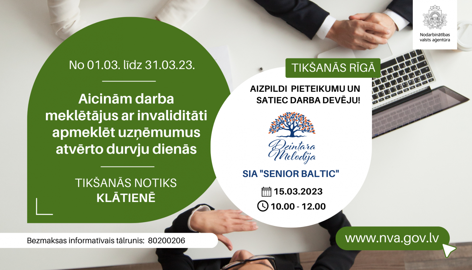 Vizualizācija, NVA logo, teksts, SIA "Senior Baltic" logo, foto: Klātienes tikšanās ar darba devēju