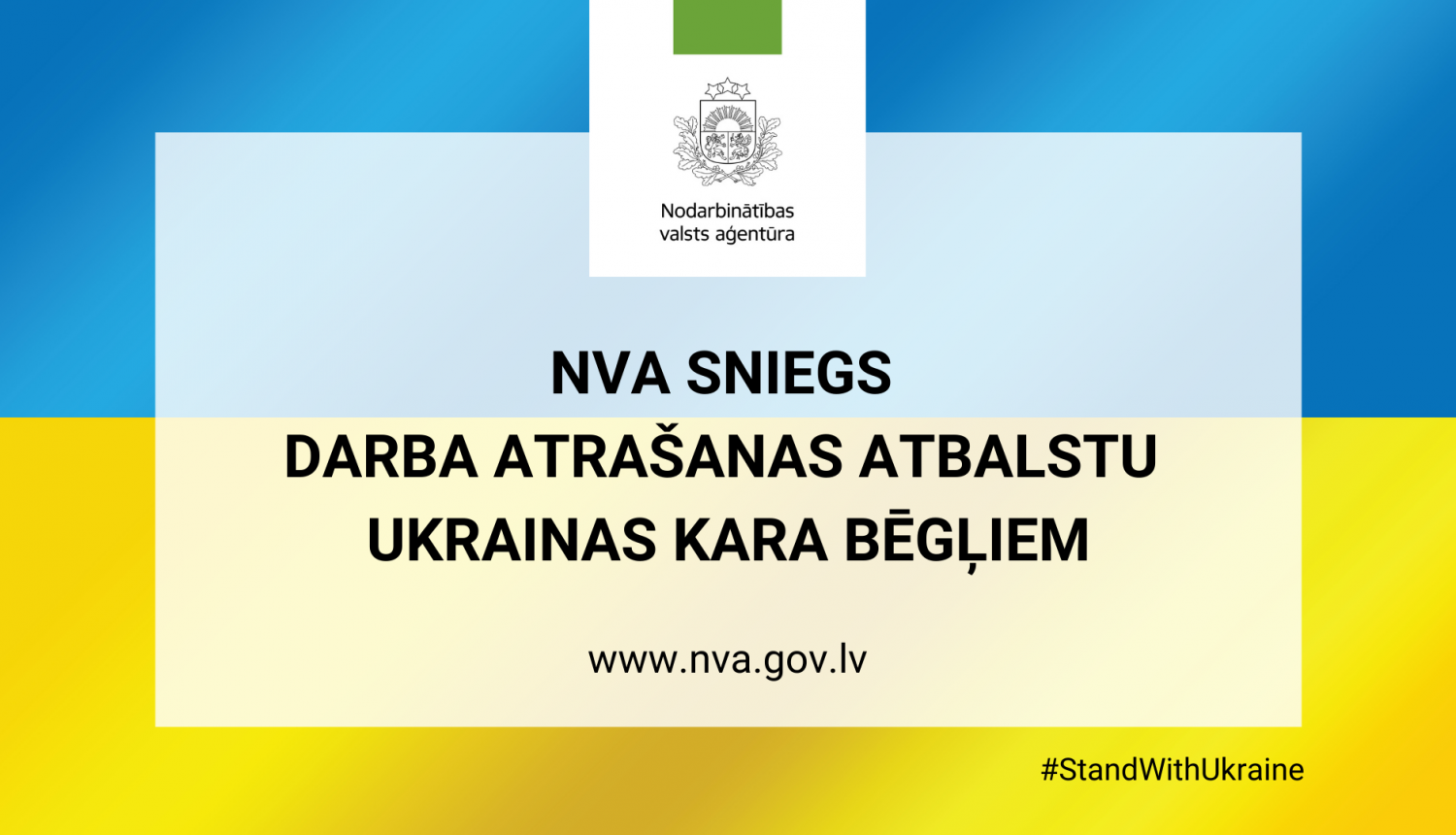 NVA logo, tekstuāls saturs, fons: Ukrainas karogs