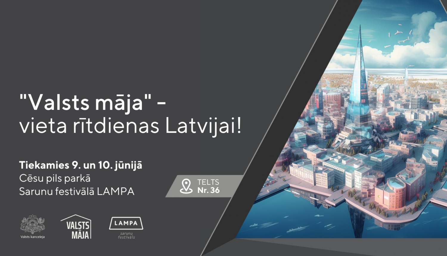 Valsts kanceleja sarunu festivālā LAMPA aicina domāt par nākotnes Latviju